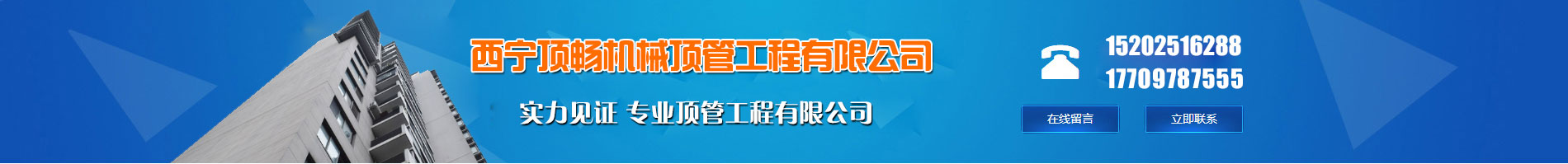产品分类